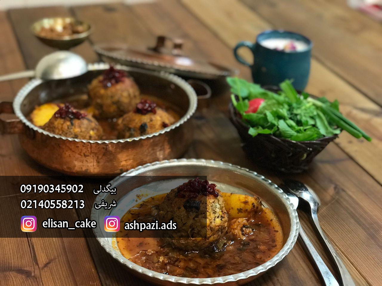 آموزشگاه آشپزی در قائمیه اسلامشهر 9