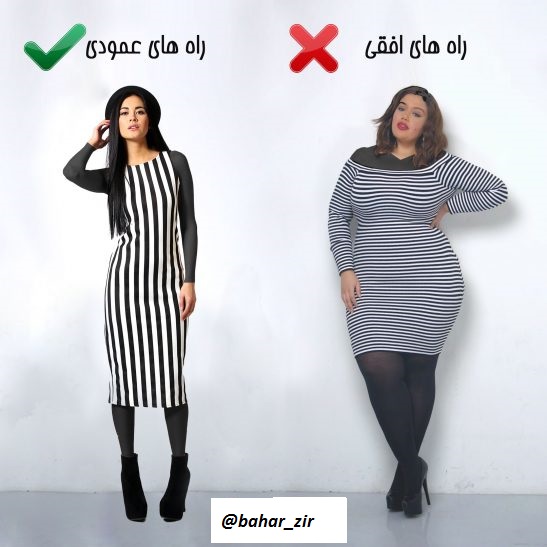 6.پنج راز در انتخاب لباس مجلسی که می تونه لاغر تر نشونت بده