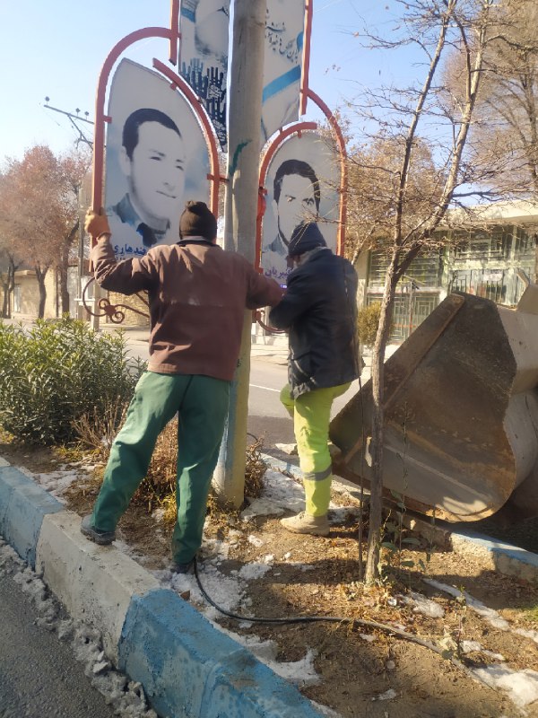 جمع آوری المان مبارک شهدای شهر جهت بازسازی وتعمیرات از سطح بلوار شهید بهشتی