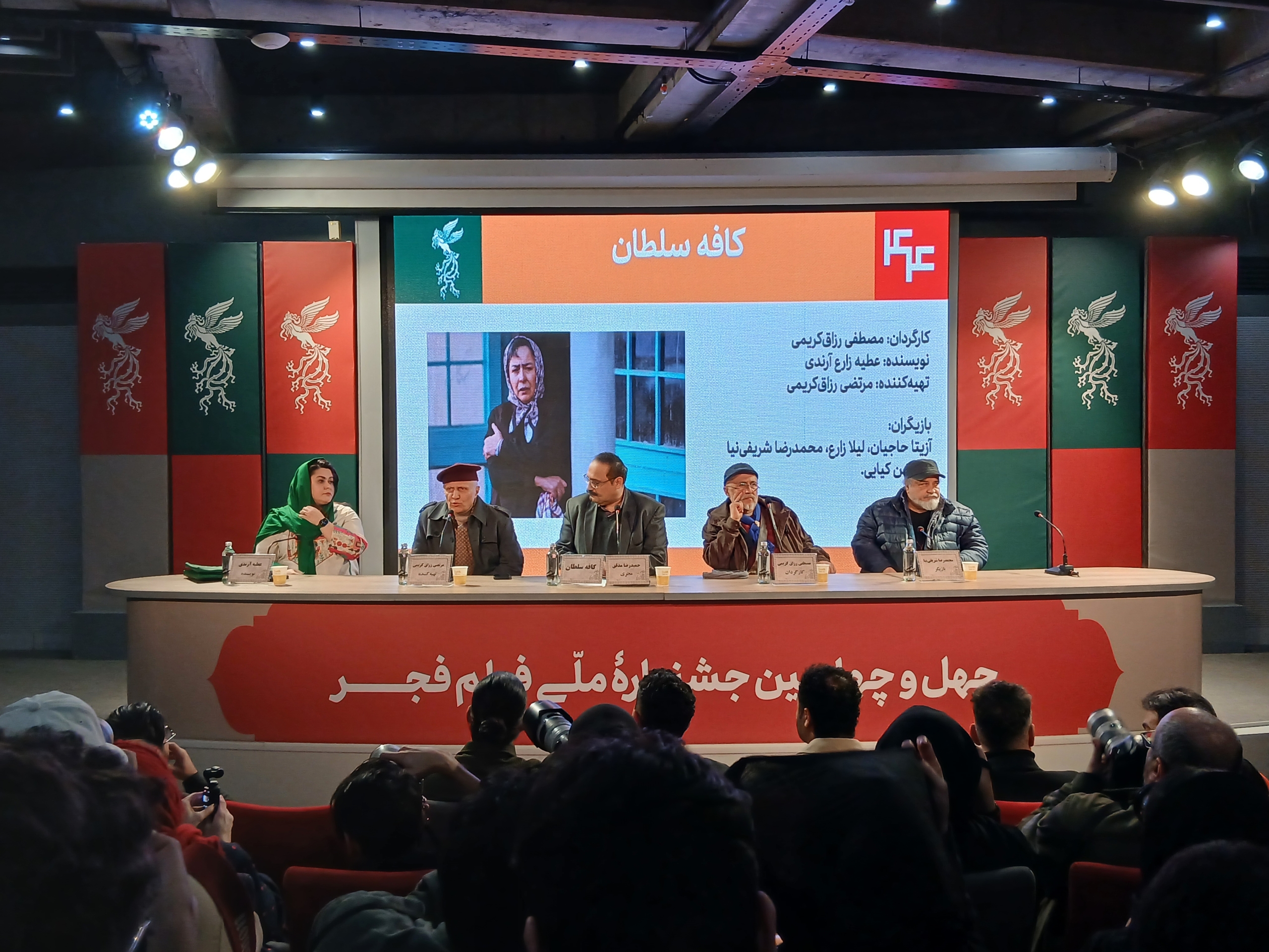 نشست رسانه‌ای «کافه سلطان» /  فیلم به طور مستقیم به جنگ نمی‌پردازد.