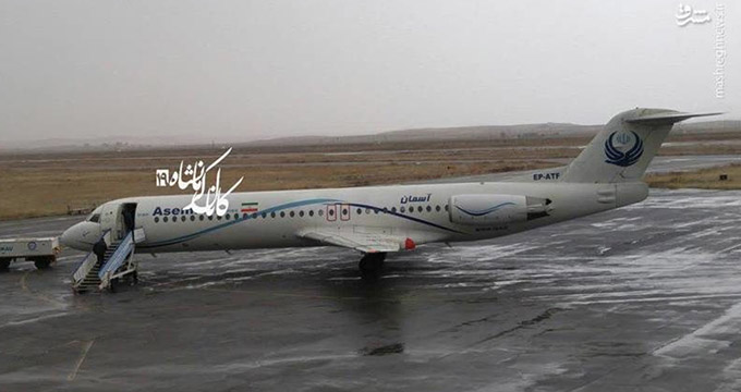 فرود اضطراری هواپیمای مسافربری در کرمانشاه