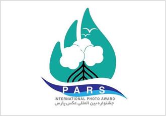 تمدید فراخوان نخستین جشنواره بین‌المللی عکس پارس