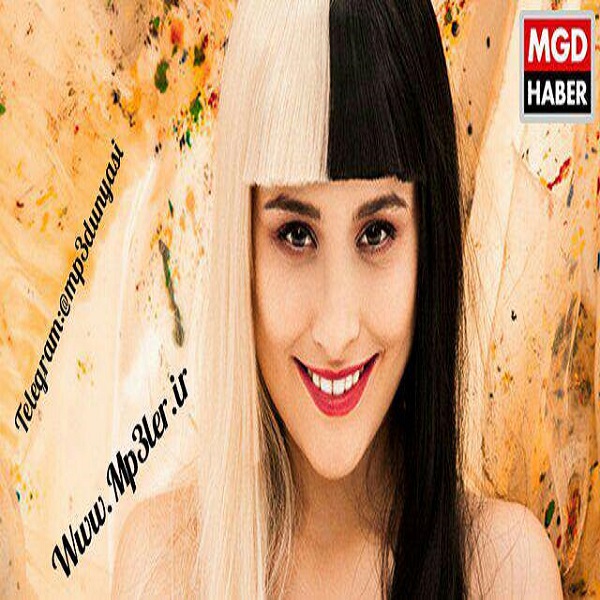 Elif Kaya-Aşklarca 2017 Elif Kaya-Aşklarca 2017