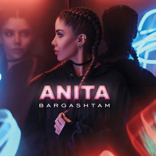 آنیتا خواننده ایرانی رپ