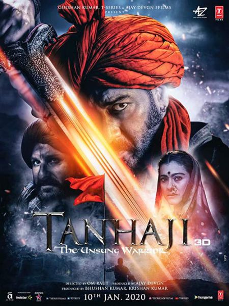 دوبله فارسی فیلم Tanhaji The Unsung Warrior 