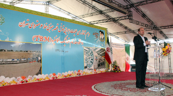 http://bayanbox.ir/view/621124942725654985/0670.jpg http://bayanbox.ir/view/621124942725654985/0670.jpg