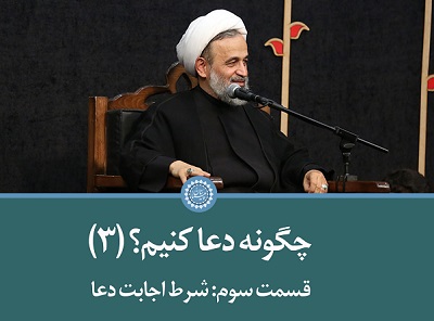 http://bayanbox.ir/view/6237293403670929935/panahian52585.jpg