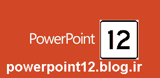powerpoint12