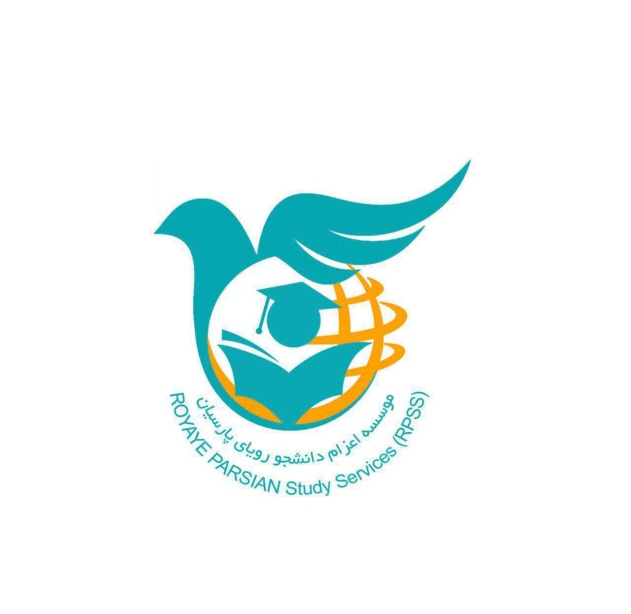 موسسه اعزام دانشجوی رویای پارسیان