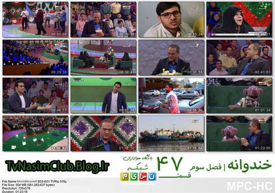 دانلود خندوانه 2 خرداد 95 با حضور پوریا پرسرخ و جناب خان به مناسبت آزاد سازی خرمشهر