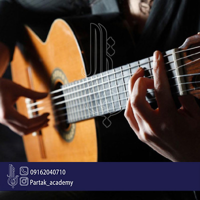 آموزش گیتار مبتدی اصفهان 