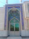 مسجد فاطمه الزهرا(س) شهرستان آشتیان