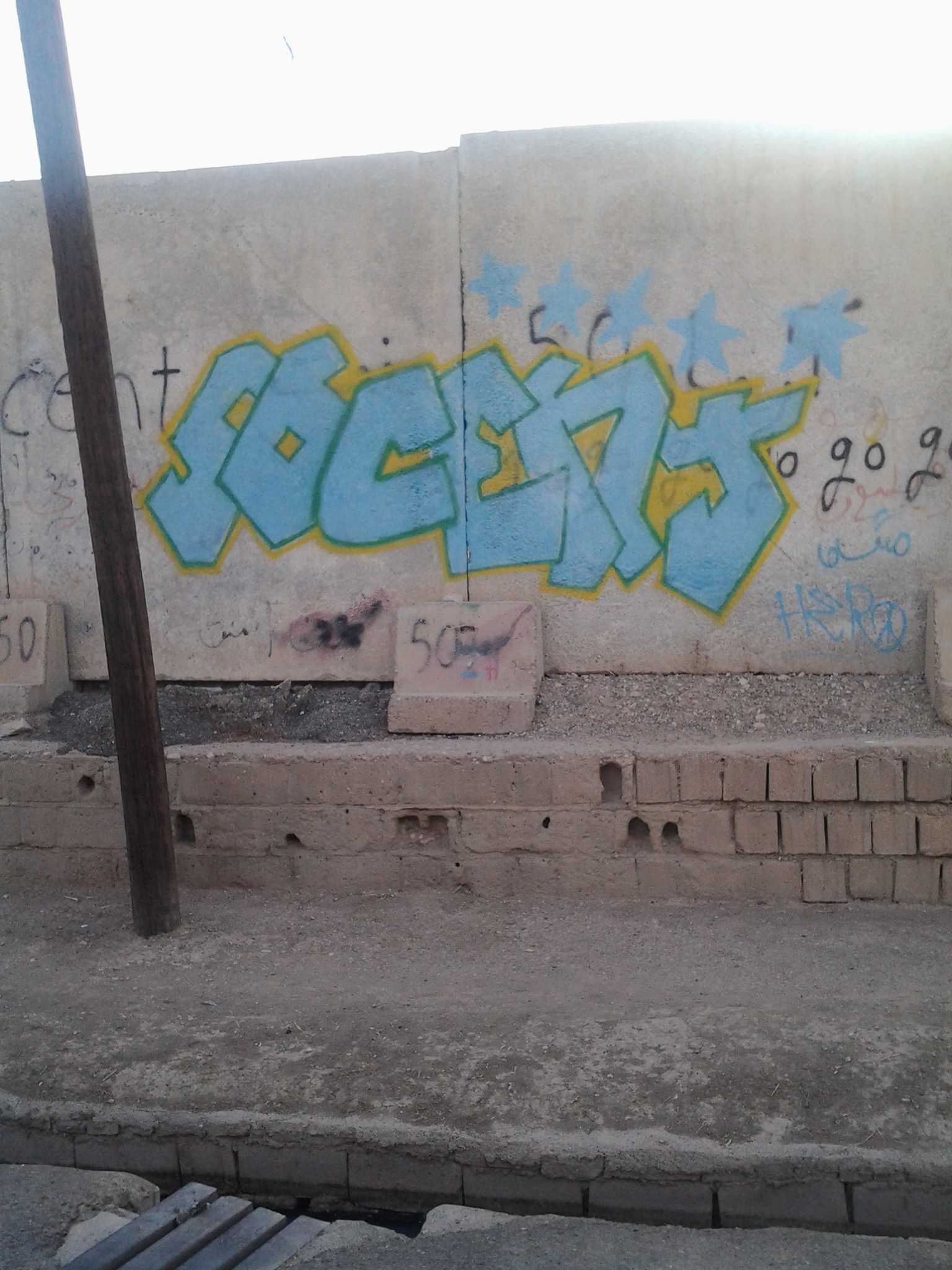 تایپوگرافی