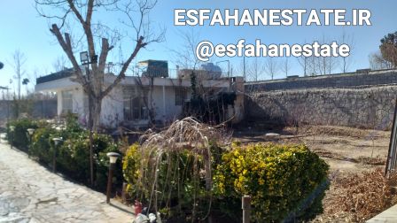فروش باغ ویلا 2470 متری در کوشک نجف آباد اصفهان