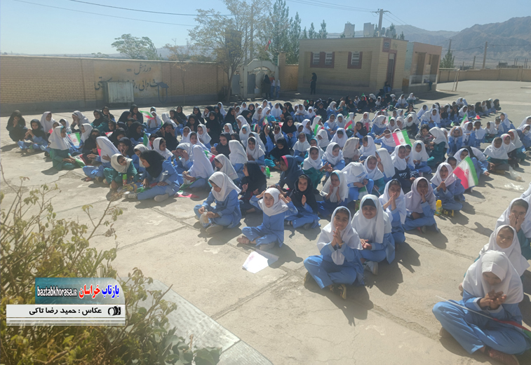 اولین روز بازگشایی مدارس در شهرستان بیرجند ،به روایت تصویر