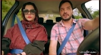 قسمت اول سریال جدید محسن ایزی به نام زعفرون