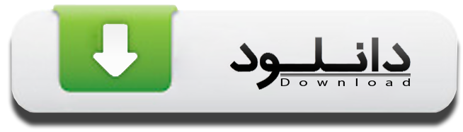 پکیج رایگان کسب درآمد تضمینی از اینترنت 2 تا 10 میلیون در ماه 930142 roBl8bDD - پکیج رایگان کسب درآمد تضمینی از اینترنت 2 تا 10 میلیون در ماه