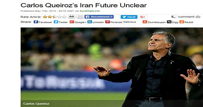 آینده کی‌روش با تیم ملی ایران مشخص نیست