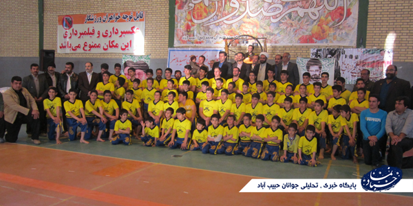 گردهمایی ورزشکاران مدرسه پهلوانی 110 حبیب آباد::گزارش تصویری::