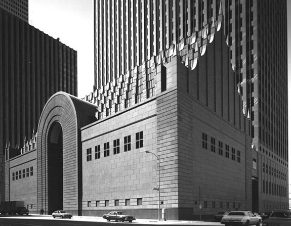 ساختمان بانک مرکزی آمریکا