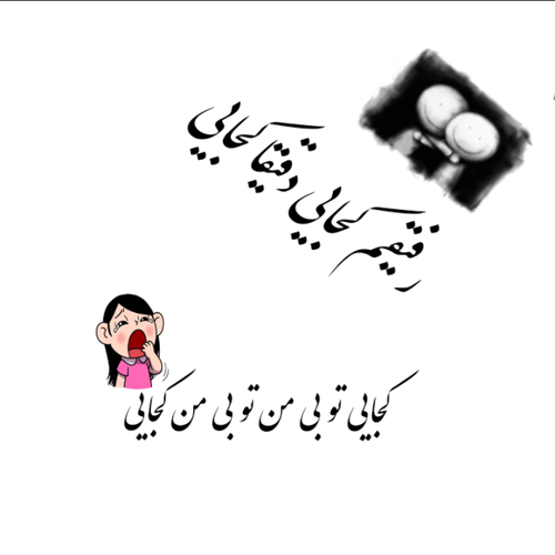 استیکر