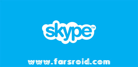 http://bayanbox.ir/view/6390089939772626789/Skype-free-IM-video-calls.jpg