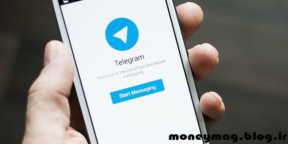 آغاز ساماندهی کانال های تلگرام