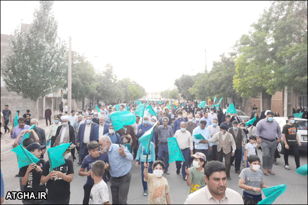 عید غدیر 1400 شهر سریش آباد