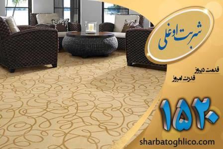 کارخانه قالیشویی در تهرانپارس جهت شستشوی تخصصی فرش 