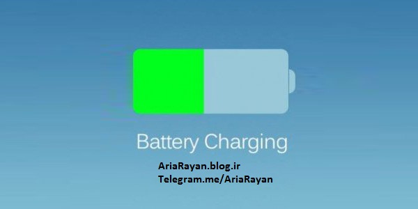 Battrey-Charging
