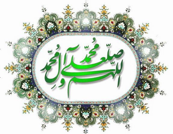 ترمیم فرهنگ اسلام ناب محمدّی