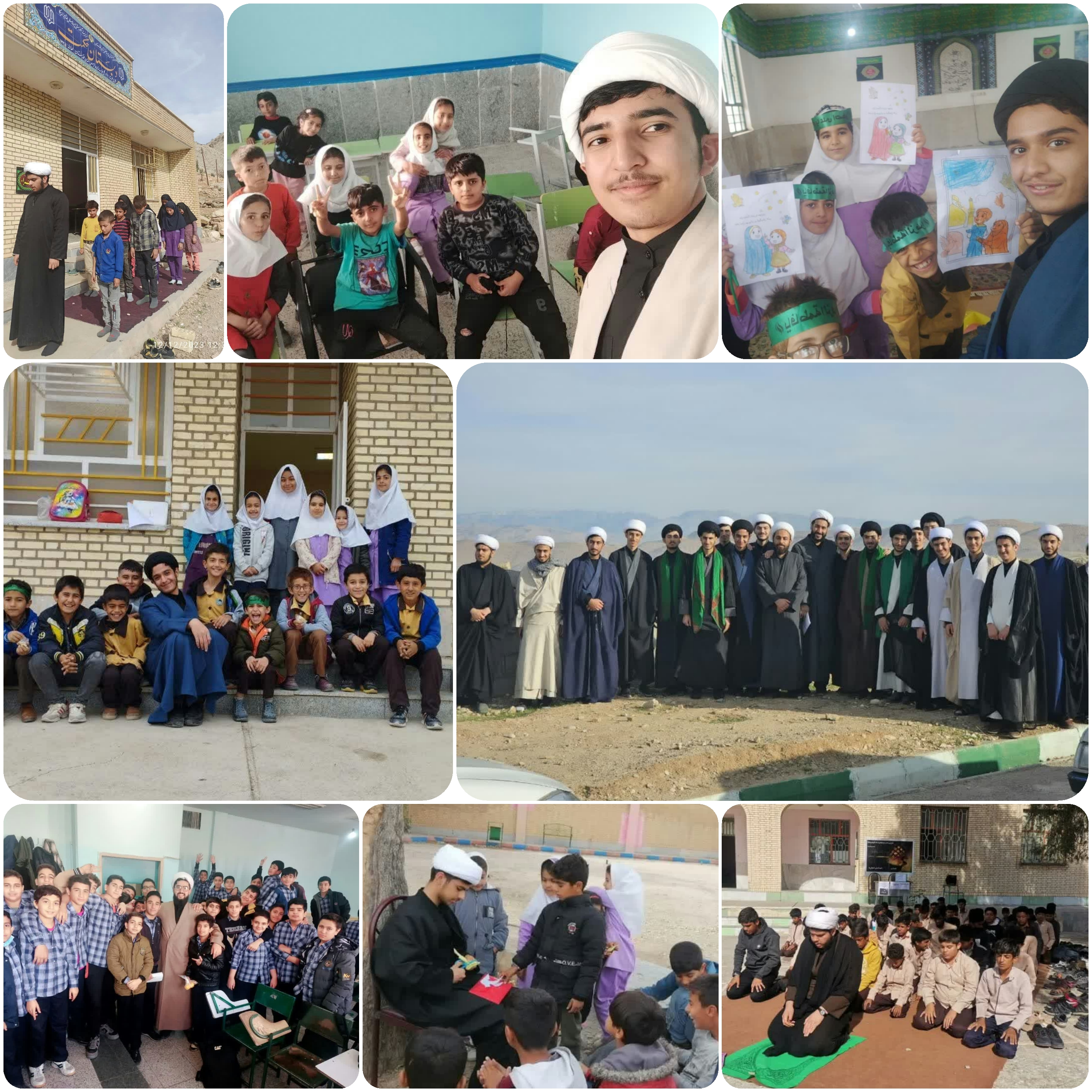 تبلیغ فاطمیه 1402
