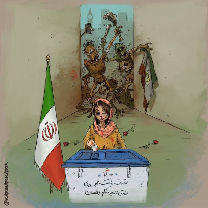 ۳۳۲۰ - رای به ایران بدون زامبی!