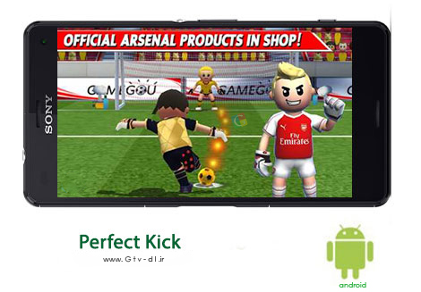 دانلود بازی زیبای ضربه پنالتی Perfect Kick 1.9.3 برای اندروید