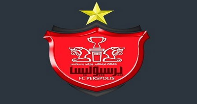 اردوی اوکراین به ضرر پرسپولیس، به سود مسئول سابق!