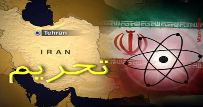 راه فرار ایران از تحریم‌های غرب