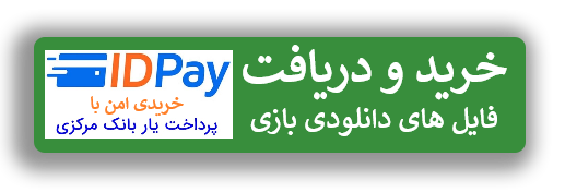 خرید بازی GTA V ایرانی