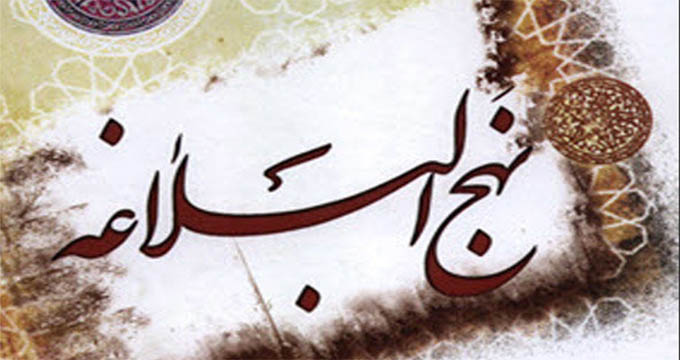 شاد کردن دیگران در کلام امام علی(ره)