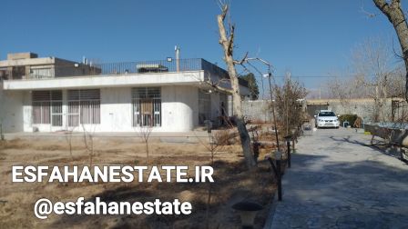فروش باغ ویلا 2470 متری در کوشک نجف آباد اصفهان
