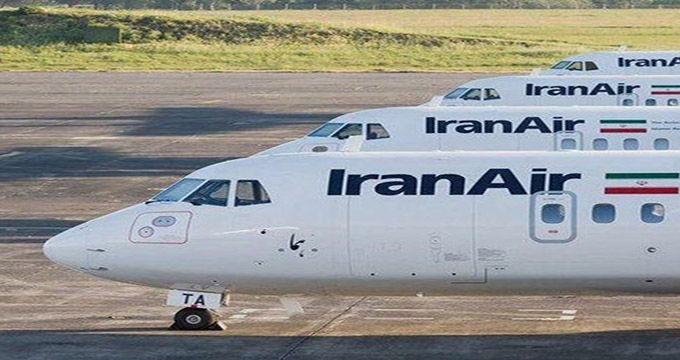 پایانی بر ورود هواپیماهای برجامی به ایران