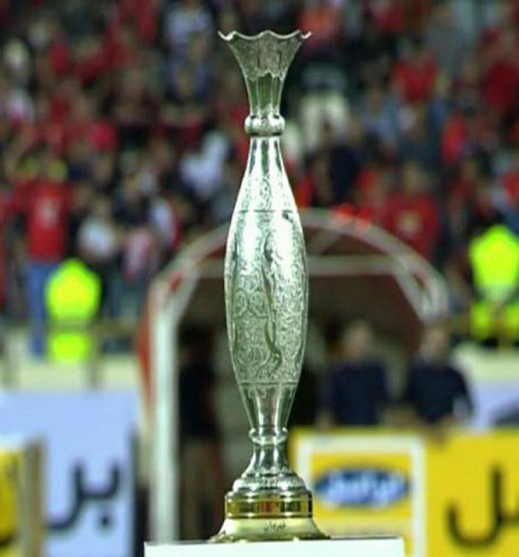 پرسپولیس جام قهرمانی سوپر جام را بالای سر برد