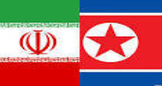 دفاع کره شمالی از موضع ایران در توافق هسته‌ای
