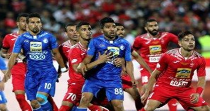 استقلال- پرسپولیس؛ سوپرجام قریب به یقین!