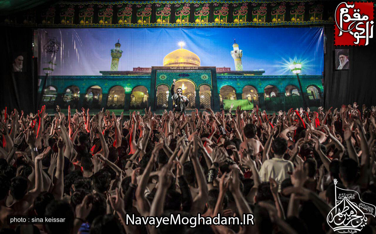 http://bayanbox.ir/view/6615961191631666814/photo-2016-04-28-23-48-11.jpg