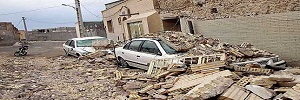 مقاله تحلیل سازه ای ساختمان های آسیب دیده زلزله