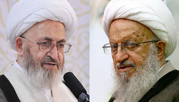 پیام تبریک آیات عظام مکارم شیرازی و سبحانی در پی انتصاب حجت الاسلام و المسلمین رئیسی به تولیت آستان قدس رضوی