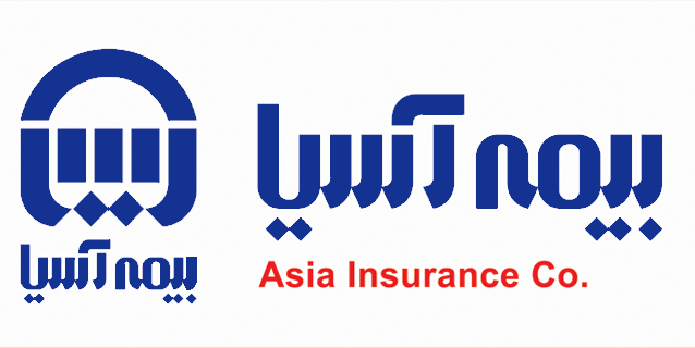 شرکت بیمه آسیا