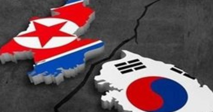 کره جنوبی از کره شمالی دلخور شد