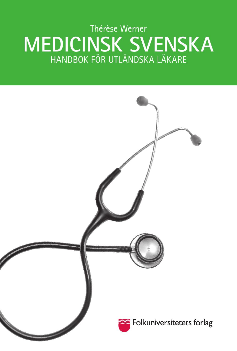 کتاب سوئدی پزشکی 2018