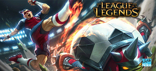 بازی League Of Legends برای ویندوز